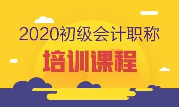 武汉一般纳税人代理记账多少钱，老师傅教你避开常见坑