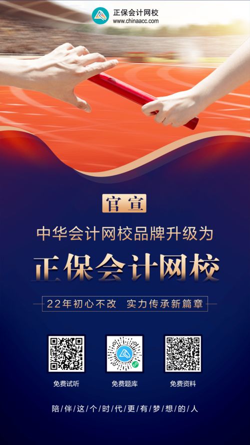 武汉消防工程资质办理，很多人第一步就错了