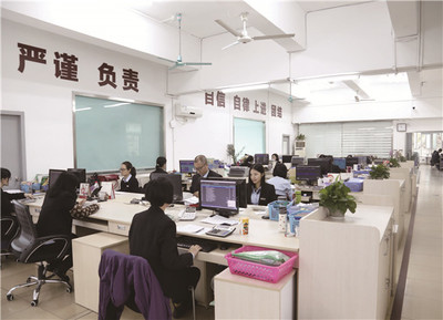 武汉益弘达工商代理有限公司，装之前先看这几处